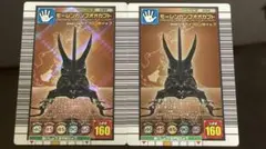 2026年最新】初代 ムシキングの人気アイテム - メルカリ