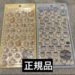 ボンボンドロップシール ちいかわ 正規品