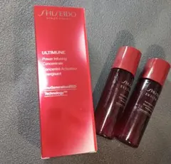 SHISEIDO アルティミューン  パワライジングコンセントレート 化粧水