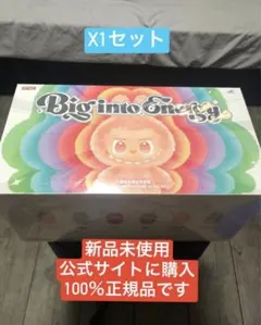 正規品・未開封　Labubu Big into Energy 1アシ-トボックス