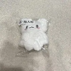 ゆい様 リクエスト 2点 まとめ商品