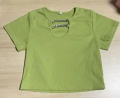 Item thumbnail for item 60fb045d-e1a1-4a82-90ce-e235e01cf512