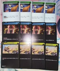 クロスタ　xross stars プロモ　3種4枚ずつ