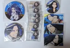 東京リベンジャーズ 場地圭介 まとめ売り