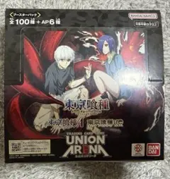 UNION ARENA 東京喰種 ブースターパック 未開封BOX テープ付き - メルカリ