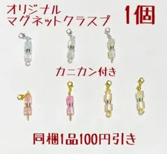 Item thumbnail for item 49bbe862-3905-4ece-8300-5266071e6cfe