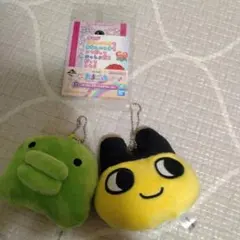 たまごっち　フェイスぬいぐるみ　くちぱっち　まめっち　ステーショナリーセット