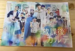 2026年最新】松下洸平 ファイルの人気アイテム - メルカリ