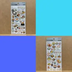 ラブ友さん様 リクエスト 2点 まとめ商品