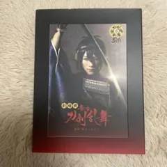 Item thumbnail for item a252b439-a2a2-461d-837d-bff9a6663db5