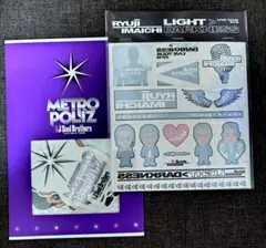 三代目JSB METROPOLIZ ステッカー 今市隆二 タトゥーシール セット