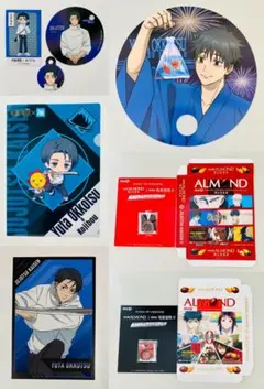 【匿名配送】呪術廻戦　乙骨憂太　8点セット　ポストカード　スマホリング　うちわ