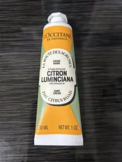 ロクシタン　ハンドクリーム　LUM AD