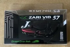 issei G.C. ZARI VIB Jr. 57 #37 赤ハラブラックのサムネイル