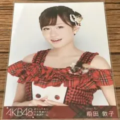 Item thumbnail for item 46fc1476-5dfa-45b1-a903-f118d83e287a