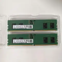 DDR5 5600MHz メモリー 8GB×2枚