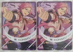 あんさんぶるスターズ 桜河こはく
