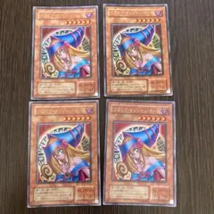 遊戯王カード　ブラックマジシャンガール　4枚セット