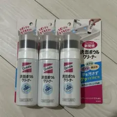 Item thumbnail for item 4aa752a8-9a91-4f1f-b8fe-a04520774f85