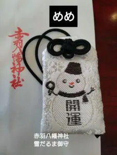 Item thumbnail for item c4f26f79-07ff-4efe-9ba0-c4104ea883c9