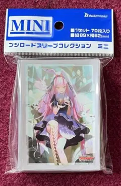 Mize様 リクエスト 2点 まとめ商品