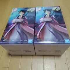薬屋のひとりごと 猫猫 フィギュア 月精 2個セット