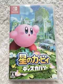 【美品】星のカービィディスカバリー　NINTENDO Switch