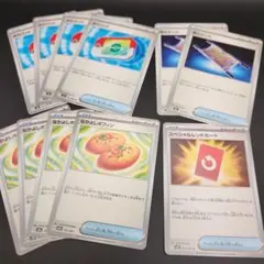 スペシャルレッドカード 夜のタンカ ポケパッド なかよしポフィン セット ポケカ