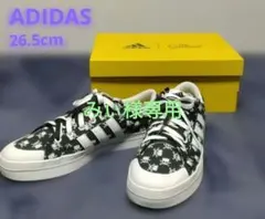 ADIDAS　アディダス シンプソンズ　スニーカー　26.5cm　箱付き
