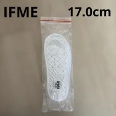 IFME イフミー 中敷 17.0cm 新品