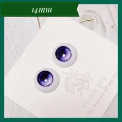 ※専用※さくら様 リクエスト 2点 まとめ商品