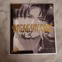 ブレマイ AGF 2023 色紙 神家 - メルカリ
