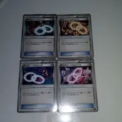 ポケモンカード　ソウルリンク　まとめ売り