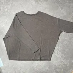 Item thumbnail for item 525215e1-8245-466a-8d35-ff79e23b47a9