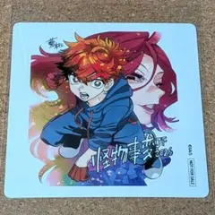 2026年最新】ジャンプフェスタ 色紙の人気アイテム - メルカリ