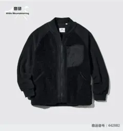 【UNIQLO】フリースオーバーサイズジャケット（ブラック・Mサイズ）