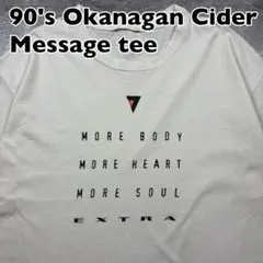 90s Okanaganサイダー メッセージ 企業Tシャツ シングルのサムネイル