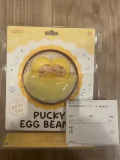 noinoi☺︎様 リクエスト 2点 まとめ商品