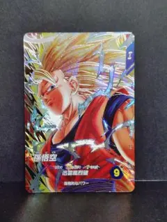 ドラゴンボール ダイバーズ 孫悟空 SDV6-076 GOD 宝箱