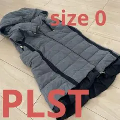 【美品】PLSTプラステ ロングダウンベスト PLST(プラステ)公式 | ロングダウンベスト