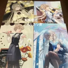 メルカリ