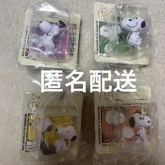 スヌーピー PEANUTS パッケージミニチュアコレクション 4種セット