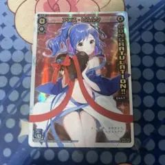 Item thumbnail for item 1bab072c-6295-4e13-b0c4-51728176dc15