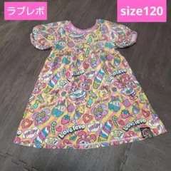 ラブレボ[size120]ワンピースのサムネイル