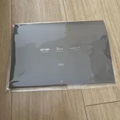 Item thumbnail for item dc93c50b-ab94-4f6b-b387-417cddb42107