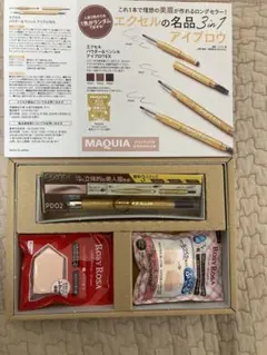 REN.（即購入OK）様 リクエスト 2点 まとめ商品