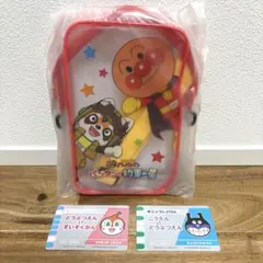 映画 それいけ！アンパンマン パンタンと約束の星 前売り特典 ポーチ