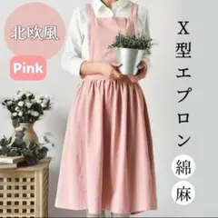 Item thumbnail for item 9f5d9559-5964-4d73-9fef-edf7cd524d00