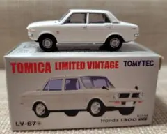 シャンデリア様 リクエスト 5点 まとめ商品