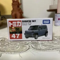 トミカ No.47 ダイハツ タフトのサムネイル